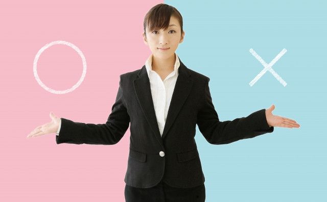 事故車と修復歴車の違い