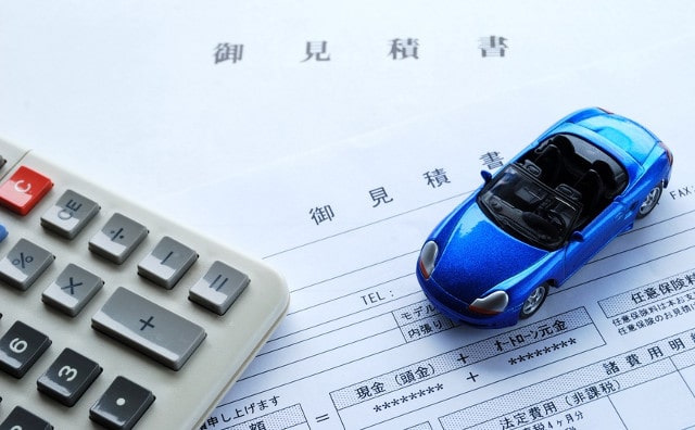 車の購入時にかかる税金