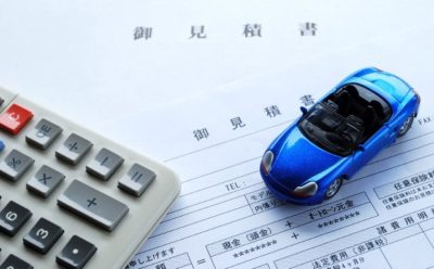 ベンツの見積書