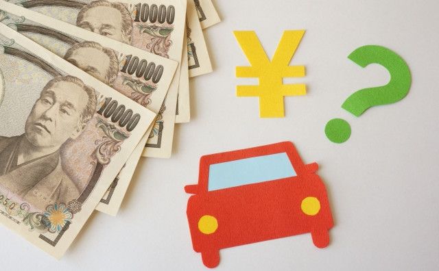 一括査定で高価買取が出る廃車