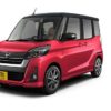 日産・デイズルークス ハイウェイスター X Gパッケージ
